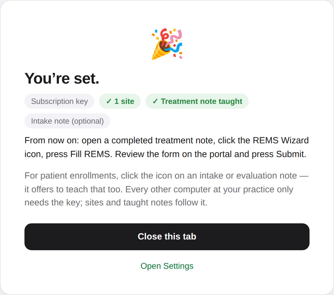 The setup page's done screen with summary pills